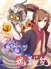 使徒行者高分港剧海报